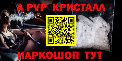 дмт Ирбит