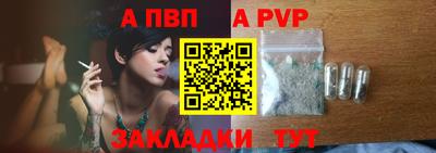 дмт Ирбит
