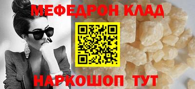 бошки Заволжье