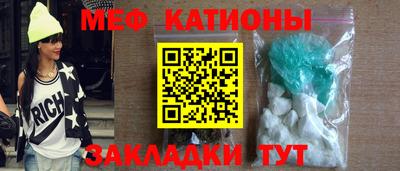 mix Ипатово