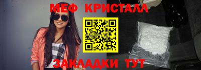 бошки Заволжье