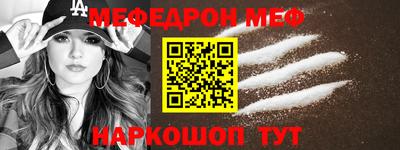 бошки Заволжье