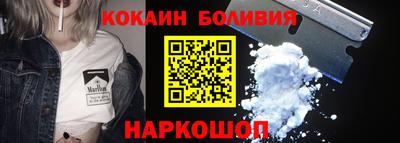 мет Заводоуковск