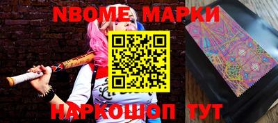 mix Ипатово
