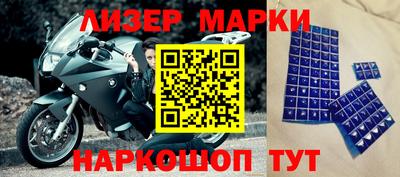 mix Ипатово