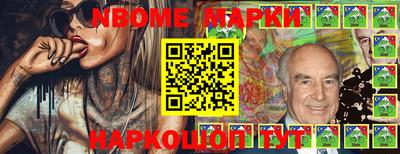 mix Ипатово