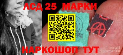 mix Ипатово