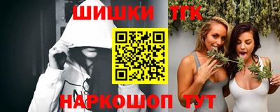 мдма Жуковский