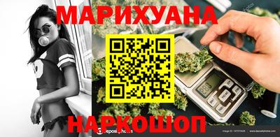 прущие крисы Изобильный