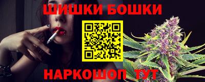 дмт Ирбит