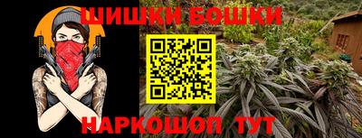 дмт Ирбит