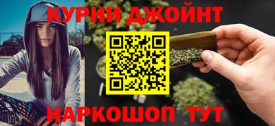 прущие крисы Изобильный