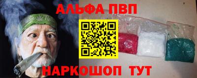 дмт Ирбит