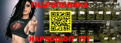дмт Ирбит