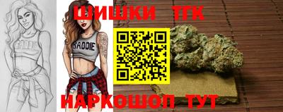 mix Ипатово