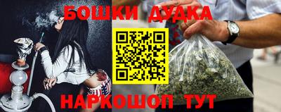 прущие крисы Изобильный
