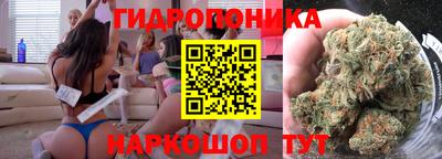 mix Ипатово