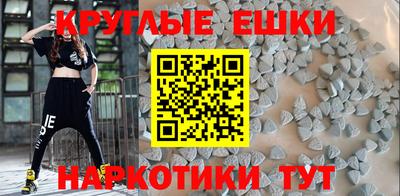 прущие крисы Изобильный