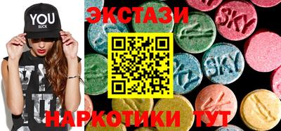 прущие крисы Изобильный