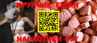 mix Ипатово