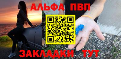 дмт Ирбит