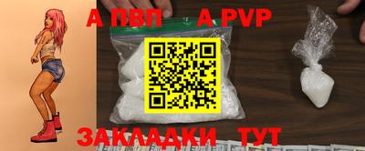 дмт Ирбит
