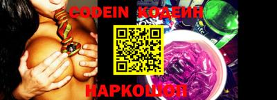 прущие крисы Изобильный