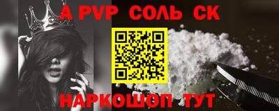 дмт Ирбит