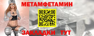 прущие крисы Изобильный