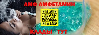 прущие крисы Изобильный
