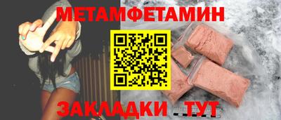 прущие крисы Изобильный