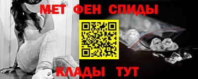 дмт Ирбит