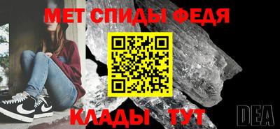 mix Ипатово