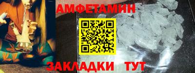 mix Ипатово