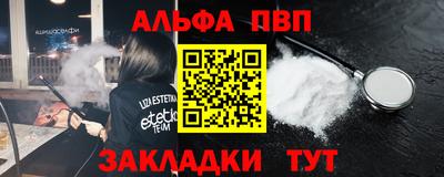 прущие крисы Изобильный