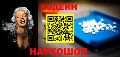 mix Ипатово