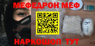 mix Ипатово