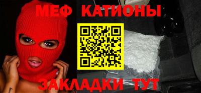дмт Ирбит