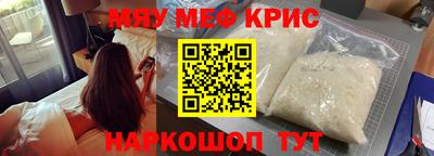 дмт Ирбит