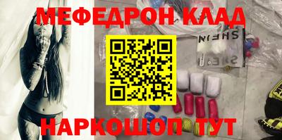 дмт Ирбит
